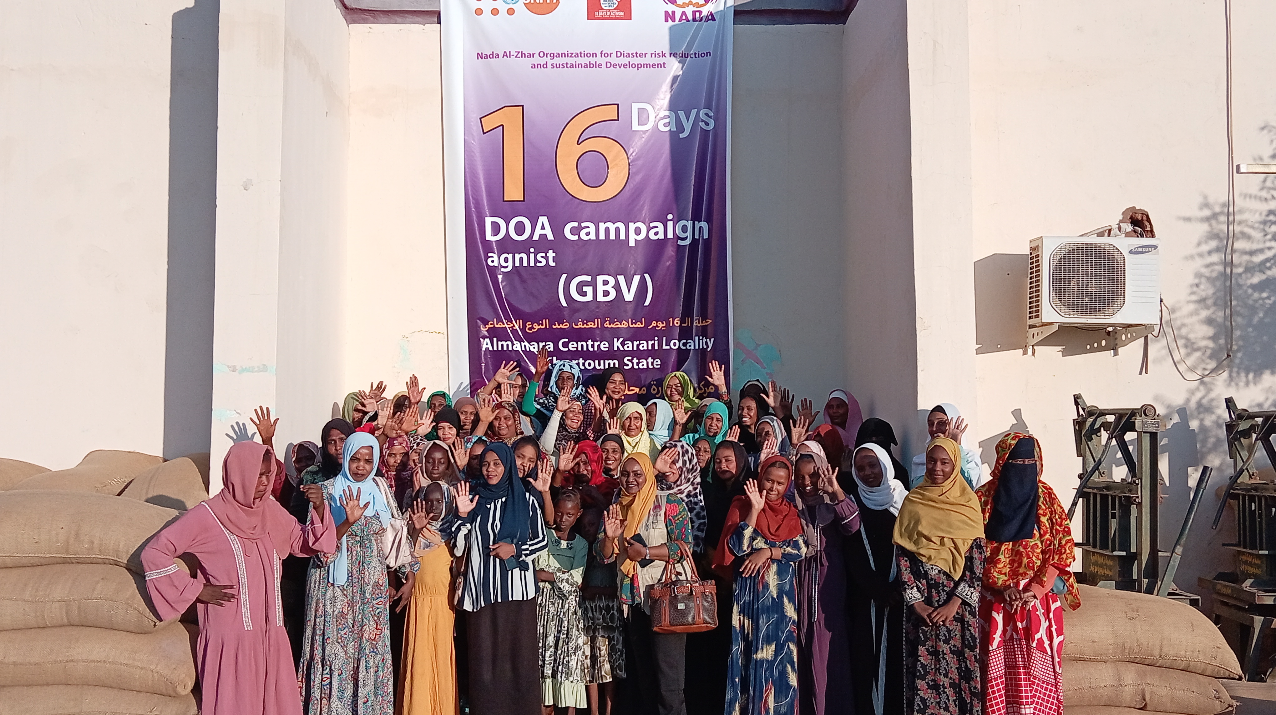 The 16 days of activism against Gender based Violence  