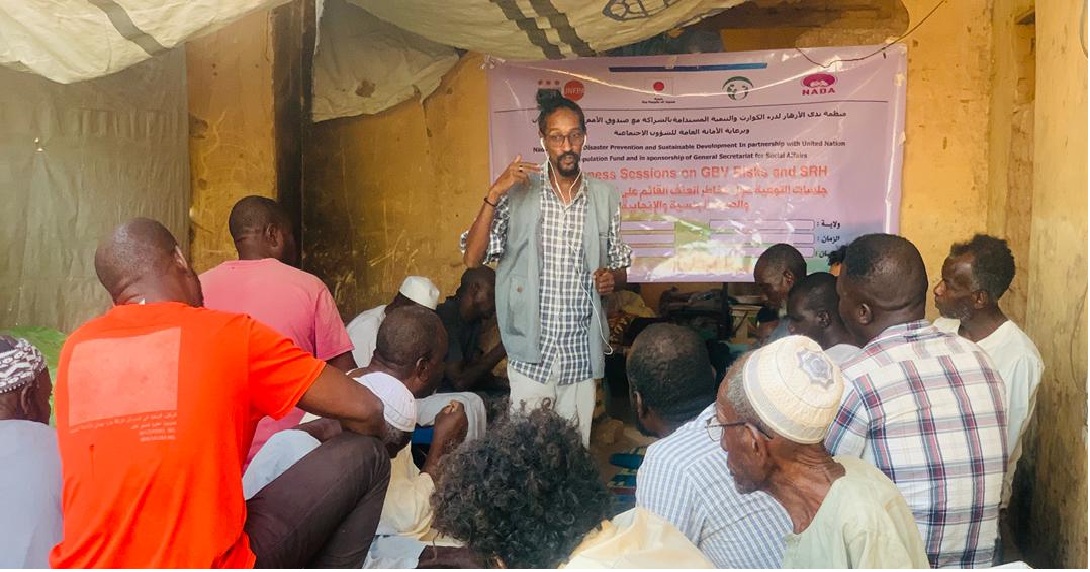 Males Celebrating  Pink October in Northern State